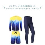 フィットネス水着 ペア カップル | HOYUKI | 詳細画像4 