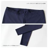 フィットネス水着 ペア カップル | HOYUKI | 詳細画像6 