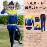 フィットネス水着 ペア カップル | HOYUKI | 詳細画像10 