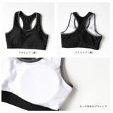 フィットネス水着 レディース セパレート | HOYUKI | 詳細画像4 