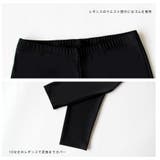 フィットネス水着 レディース セパレート | HOYUKI | 詳細画像5 