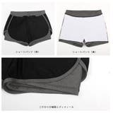 フィットネス水着 レディース セパレート | HOYUKI | 詳細画像7 