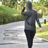 フィットネス水着 レディース セパレート | HOYUKI | 詳細画像15 