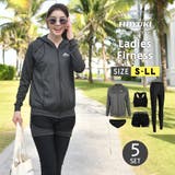 フィットネス水着 レディース セパレート | HOYUKI | 詳細画像1 