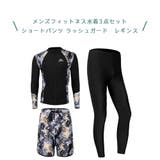 フィットネス水着 ペア カップル | HOYUKI | 詳細画像4 