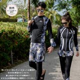 フィットネス水着 メンズ ラッシュガード | HOYUKI | 詳細画像21