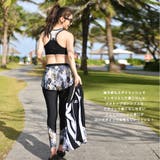 フィットネス水着 レディース セパレート | HOYUKI | 詳細画像9 