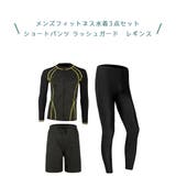 フィットネス水着 ペア カップル | HOYUKI | 詳細画像4 