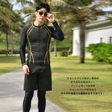 フィットネス水着 メンズ ラッシュガード | HOYUKI | 詳細画像11