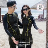 フィットネス水着 レディース セパレート | HOYUKI | 詳細画像24