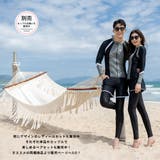 フィットネス水着 メンズ ラッシュガード | HOYUKI | 詳細画像18