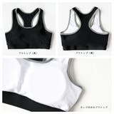 フィットネス水着 レディース セパレート | HOYUKI | 詳細画像4