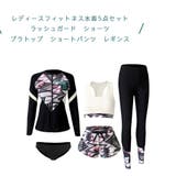 フィットネス水着 ペア カップル | HOYUKI | 詳細画像3 