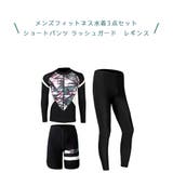 フィットネス水着 ペア カップル | HOYUKI | 詳細画像4 