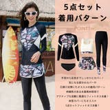 フィットネス水着 ペア カップル | HOYUKI | 詳細画像9 