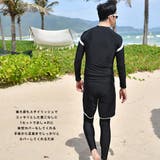 フィットネス水着 メンズ ラッシュガード | HOYUKI | 詳細画像7