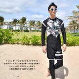 フィットネス水着 メンズ ラッシュガード | HOYUKI | 詳細画像11