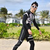 フィットネス水着 メンズ ラッシュガード | HOYUKI | 詳細画像15