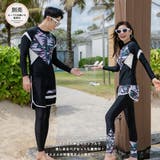 フィットネス水着 レディース セパレート | HOYUKI | 詳細画像24 