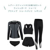 フィットネス水着 ペア カップル | HOYUKI | 詳細画像3