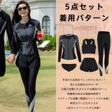 フィットネス水着 ペア カップル | HOYUKI | 詳細画像10