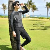 フィットネス水着 メンズ ラッシュガード | HOYUKI | 詳細画像7