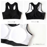 フィットネス水着 レディース セパレート | HOYUKI | 詳細画像4 