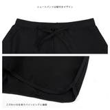 フィットネス水着 レディース セパレート | HOYUKI | 詳細画像7 