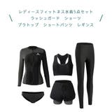 フィットネス水着 ペア カップル | HOYUKI | 詳細画像3 