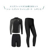 フィットネス水着 ペア カップル | HOYUKI | 詳細画像4 