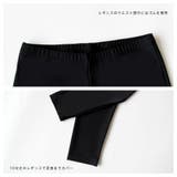 フィットネス水着 ペア カップル | HOYUKI | 詳細画像7 