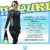フィットネス水着 レディース セパレート | HOYUKI | 詳細画像2 