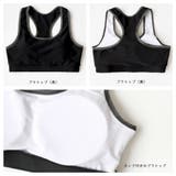 フィットネス水着 レディース セパレート | HOYUKI | 詳細画像4 