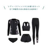 フィットネス水着 レディース セパレート | HOYUKI | 詳細画像3 