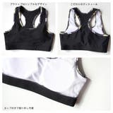 フィットネス水着 レディース セパレート | HOYUKI | 詳細画像4 