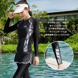 フィットネス水着 レディース セパレート | HOYUKI | 詳細画像17 