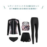 フィットネス水着 レディース セパレート | HOYUKI | 詳細画像3 