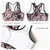 フィットネス水着 レディース セパレート | HOYUKI | 詳細画像4 