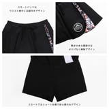 フィットネス水着 レディース セパレート | HOYUKI | 詳細画像5 