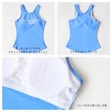 フィットネス水着 レディース セパレート | HOYUKI | 詳細画像4 