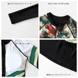 フィットネス水着 レディース セパレート | HOYUKI | 詳細画像4 