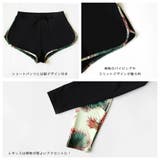 フィットネス水着 レディース セパレート | HOYUKI | 詳細画像5 