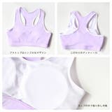 フィットネス水着 レディース セパレート | HOYUKI | 詳細画像4 