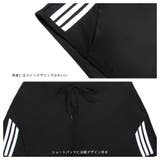 フィットネス水着 レディース セパレート | HOYUKI | 詳細画像6 