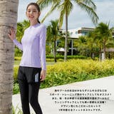 フィットネス水着 レディース セパレート | HOYUKI | 詳細画像15 