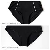 フィットネス水着 レディース セパレート | HOYUKI | 詳細画像5 
