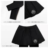 フィットネス水着 レディース セパレート | HOYUKI | 詳細画像6 