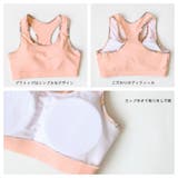 フィットネス水着 レディース セパレート | HOYUKI | 詳細画像4 