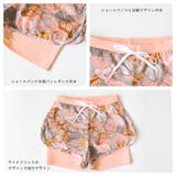 フィットネス水着 レディース セパレート | HOYUKI | 詳細画像5 