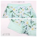 フィットネス水着 レディース セパレート | HOYUKI | 詳細画像5 